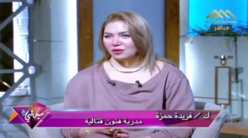 تحويل التوتر لثقة.. فريدة حمزة تكشف دور الفنون القتالية في تعزيز أنوثة وقوة المرأة